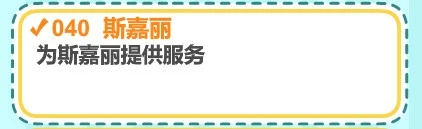 老爹寿司店《PapaSushiria》中文版攻略