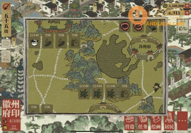 《江南百景图》徽商攻略