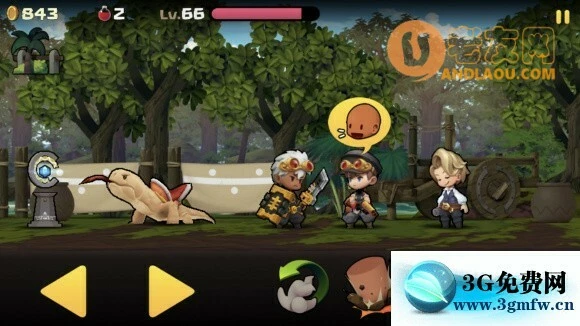 勇敢的卡诺《BraveCano》流程攻略