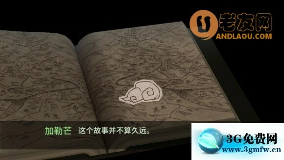 勇敢的卡诺《BraveCano》流程攻略