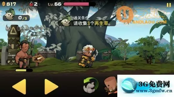 勇敢的卡诺《BraveCano》流程攻略