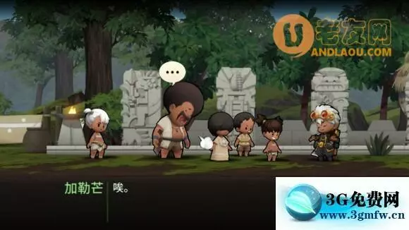 勇敢的卡诺《BraveCano》流程攻略