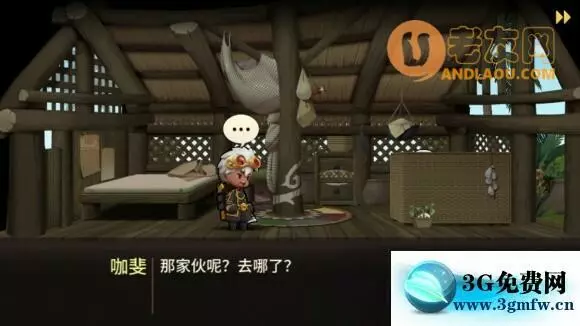 勇敢的卡诺《BraveCano》流程攻略