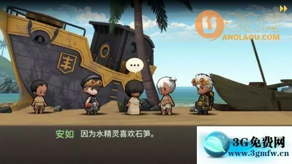 勇敢的卡诺《BraveCano》流程攻略