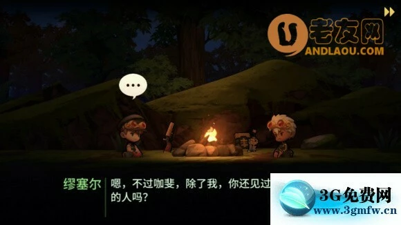 勇敢的卡诺《BraveCano》流程攻略