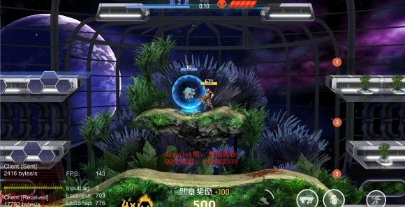 《Armajet》生存模式攻略