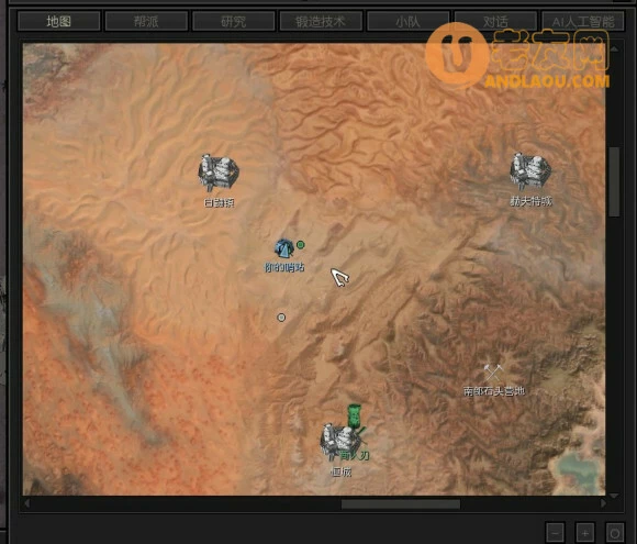 剑士《Kenshi》大前期联合城建城攻略