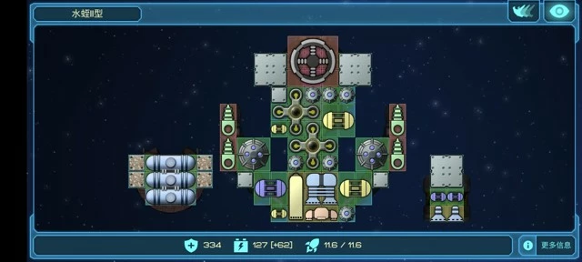 《视界线》探索攻略