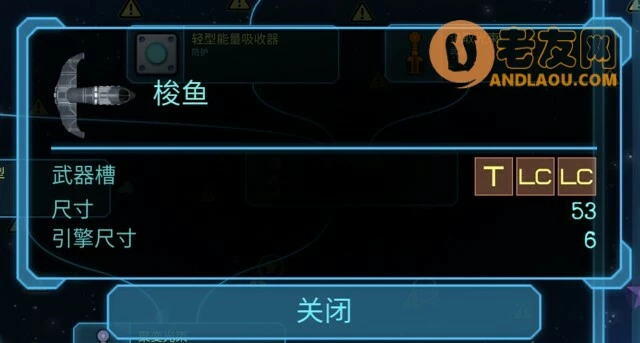 《视界线》探索攻略