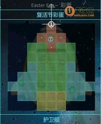 《视界线》探索攻略