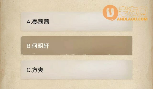 《赏金侦探》死了两次的男人攻略