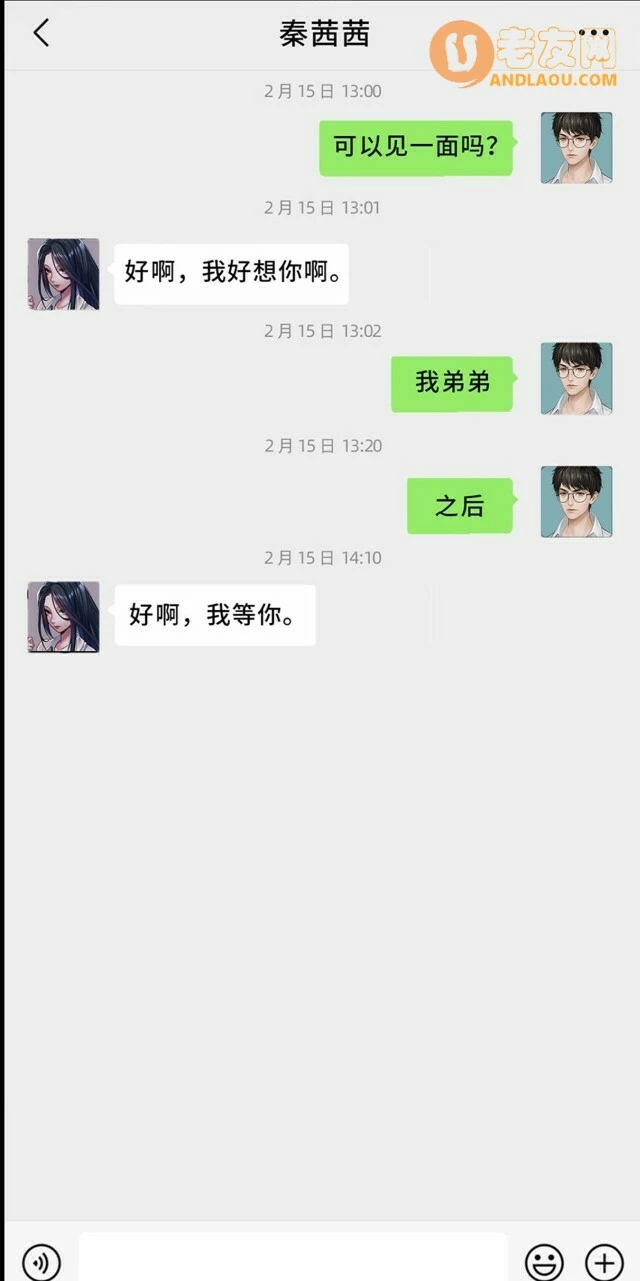 《赏金侦探》死了两次的男人攻略