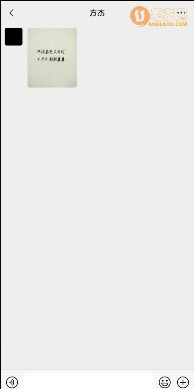 《赏金侦探》死了两次的男人攻略