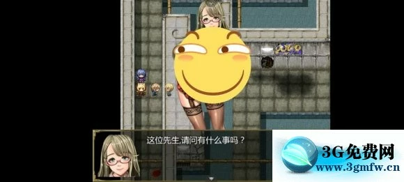 《航海冒险》梵天之卷1.5版攻略