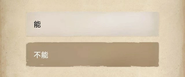 《赏金侦探》空气杀手攻略