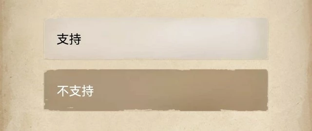 《赏金侦探》空气杀手攻略