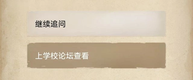 《赏金侦探》空气杀手攻略