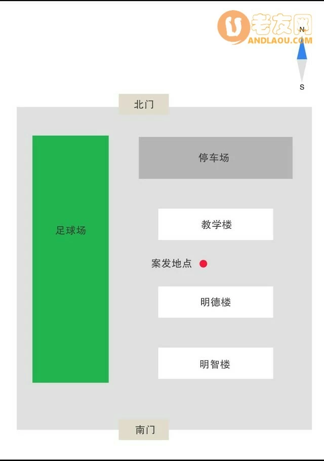 《赏金侦探》空气杀手攻略