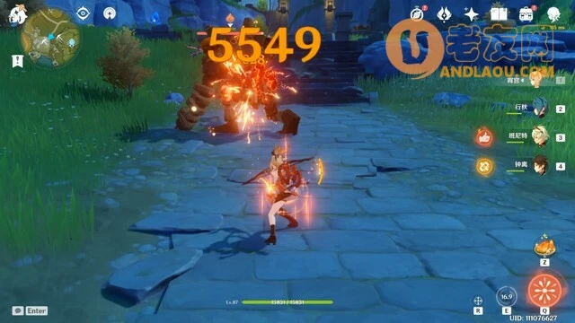 《原神》宵宫进阶攻略