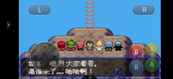 《口袋妖怪究极绿宝石》4.0B通关图文攻略