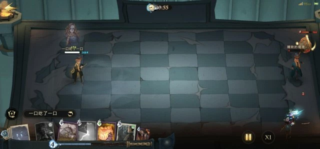 《哈利波特魔法觉醒》龙蛋攻略