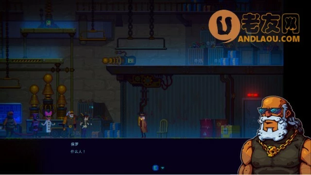 《迷雾侦探》第三章线索指向下一站攻略