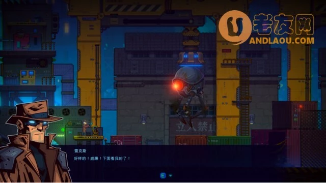 《迷雾侦探》第三章线索指向下一站攻略