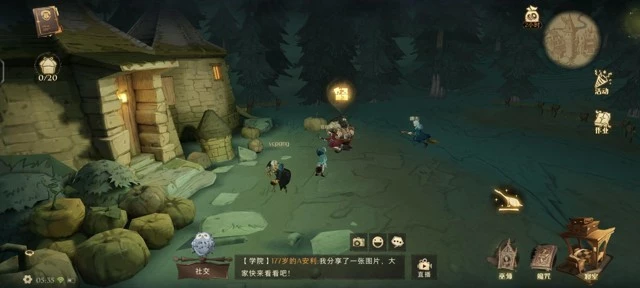 《哈利波特魔法觉醒》魁地奇球场海格小屋城堡主楼拼图寻宝攻略