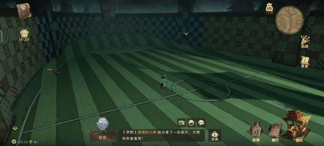 《哈利波特魔法觉醒》魁地奇球场海格小屋城堡主楼拼图寻宝攻略