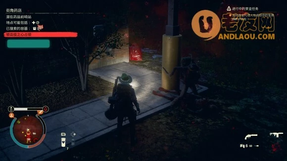 腐烂国度2《StateofDecay2》致命难度养老攻略