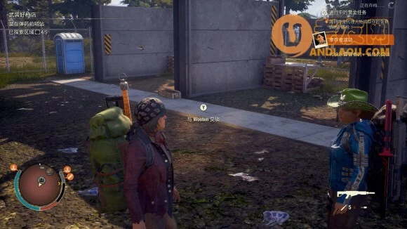 腐烂国度2《StateofDecay2》致命难度养老攻略