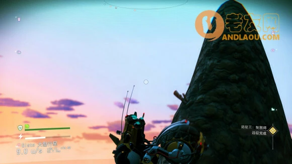 无人深空《NoMan