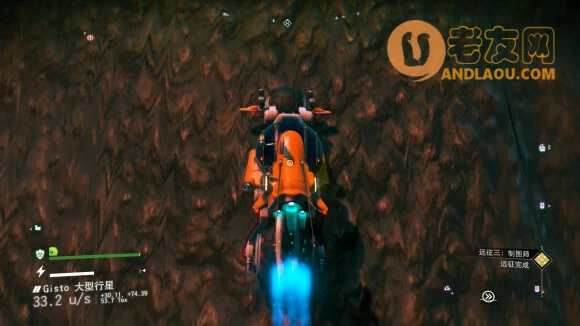 无人深空《NoMan