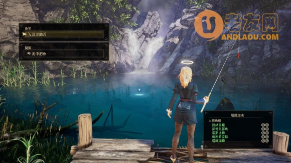 破晓传说《TalesofArise》钓鱼攻略