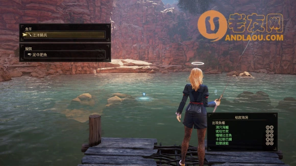 破晓传说《TalesofArise》钓鱼攻略