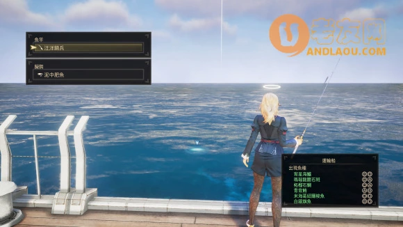 破晓传说《TalesofArise》钓鱼攻略