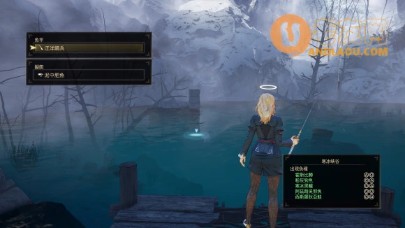 破晓传说《TalesofArise》钓鱼攻略