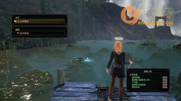 破晓传说《TalesofArise》钓鱼攻略