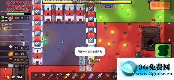 浮岛物语《Forager》灯塔大阵怎么摆?