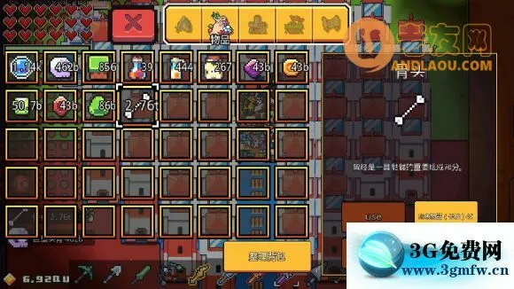 浮岛物语《Forager》灯塔大阵怎么摆?