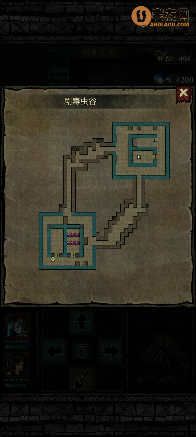 《幽行玄城》剧毒虫谷攻略