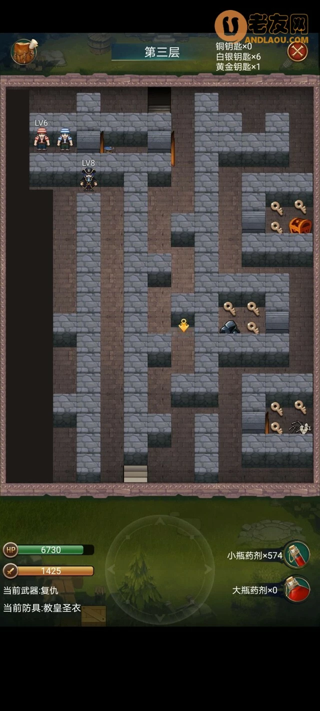 《航海日记》米诺斯迷宫入门攻略