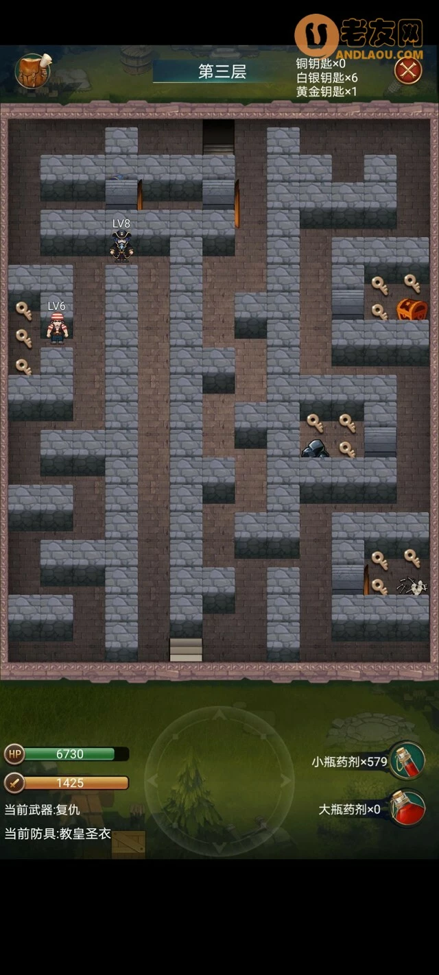 《航海日记》米诺斯迷宫入门攻略