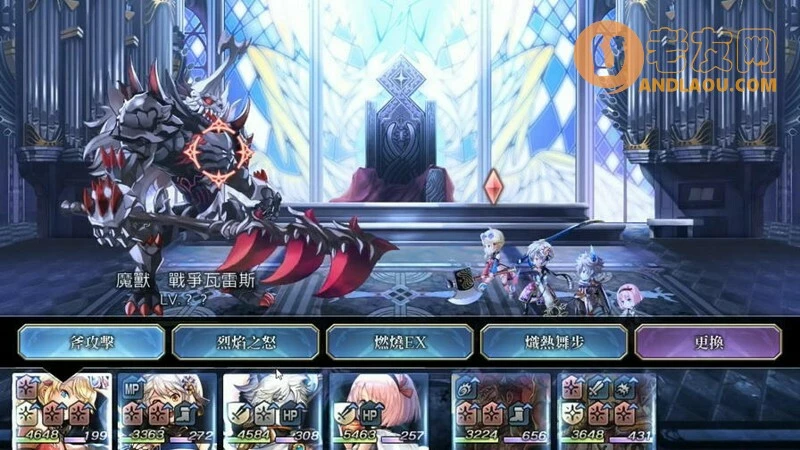 《另一个伊甸》魔兽王转生任务攻略