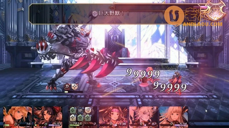 《另一个伊甸》魔兽王转生任务攻略