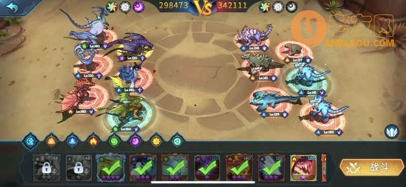 《遇见龙》献祭风火流开荒阵容搭配攻略