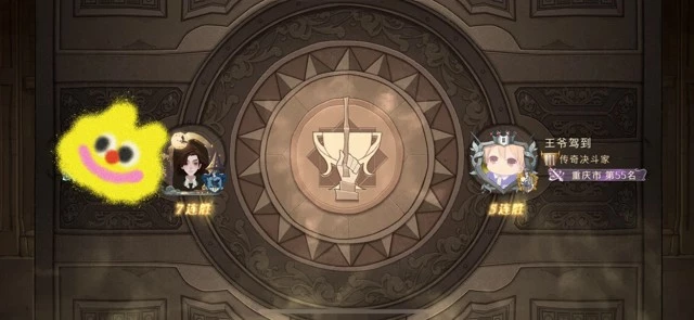 《哈利波特魔法觉醒》养蛋上分卡组攻略