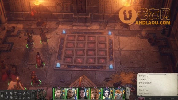 《开拓者正义之怒》聂纽最终任务迷宇地图解密攻略