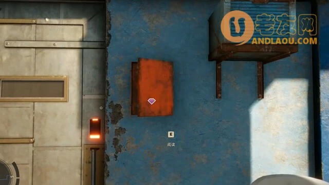 孤岛惊魂6《FarCry6》寻宝游戏攻略