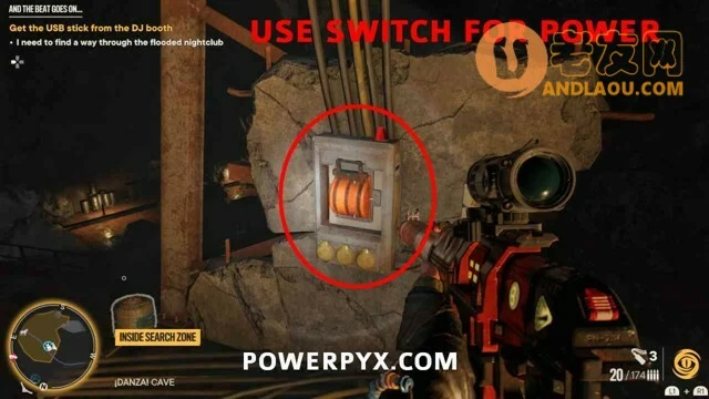 孤岛惊魂6《FarCry6》寻宝游戏攻略